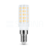 Modee Lighting LED Izzó Special Ceramic 4,3W E14 360° 2700K (450 lumen) ERP