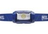 Petzl Fejlámpa TIKKA CORE 2025 (akkumulátoros - tartozék) (450 lumen) Fehér