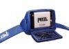 Petzl Fejlámpa TIKKA CORE 2025 (akkumulátoros - tartozék) (450 lumen) Fehér